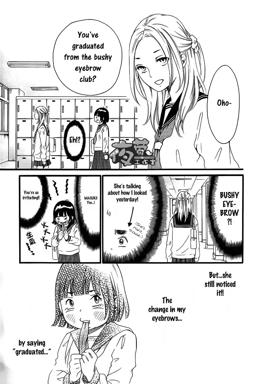 Kengai Princess Chapter 12 18